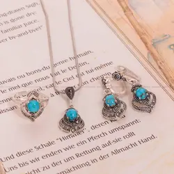 نیم ست فیروزه زنانه کد 1618 - جواهری مشاهیر