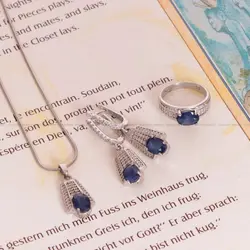 نیم ست یاقوت کبود زنانه کد 1617 - جواهری مشاهیر