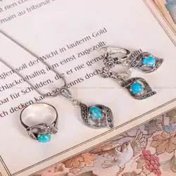 نیم ست فیروزه زنانه کد 1574 - جواهری مشاهیر