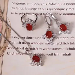 نیم ست عقیق زنانه کد 1571 - جواهری مشاهیر