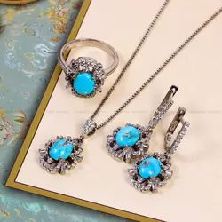 نیم ست فیروزه زنانه کد 14798 - جواهری مشاهیر