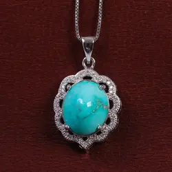 گردنبند فیروزه زنانه کد 15427