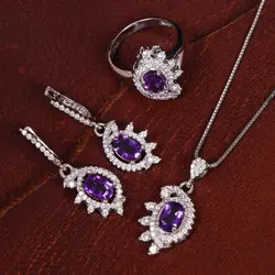 نیم ست آمیتیست سنتاتیک زنانه کد 15565