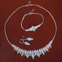 سرویس فیروزه زنانه کد 16216 - جواهری مشاهیر