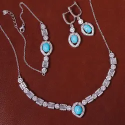 سرویس فیروزه زنانه کد 16208 - جواهری مشاهیر