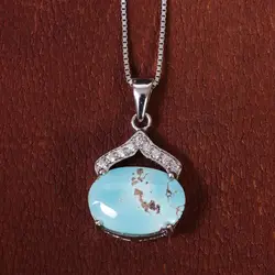 گردنبند فیروزه زنانه کد 16663 - جواهری مشاهیر