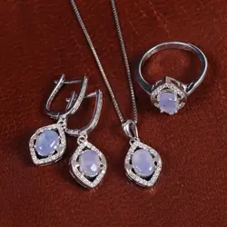 نیم ست عقیق سوسنی زنانه کد 16901 - جواهری مشاهیر