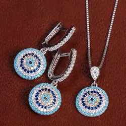 نیم ست نقره زنانه کد 17335 - جواهری مشاهیر