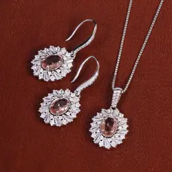 نیم ست الکساندریت زنانه کد 17323 - جواهری مشاهیر