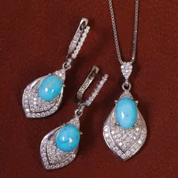 نیم ست فیروزه زنانه کد 17396 - جواهری مشاهیر
