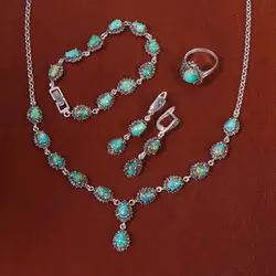 سرویس فیروزه زنانه کد 17418 - جواهری مشاهیر