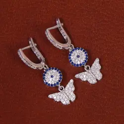 گوشواره نقره زنانه کد 17414 - جواهری مشاهیر