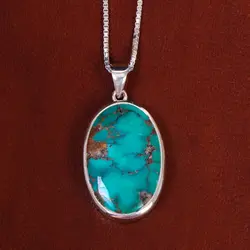 گردنبند فیروزه شجری کد 17880