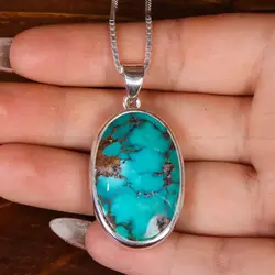 گردنبند فیروزه شجری کد 17880