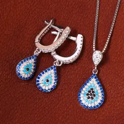 نیم ست چشم زخم زنانه کد 18117