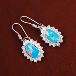 گوشواره فیروزه زنانه کد 18079