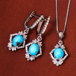 نیم ست فیروزه زنانه کد 18123