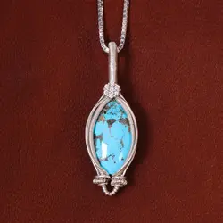 گردنبند فیروزه شجری کد 18504