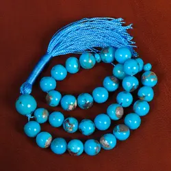 تسبیح فیروزه کد 20741