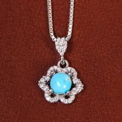 نیم ست فیروزه زنانه کد 21043