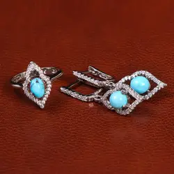 نیم ست فیروزه زنانه کد 21058