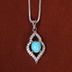 نیم ست فیروزه زنانه کد 21058