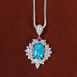 نیم ست فیروزه زنانه کد 21057