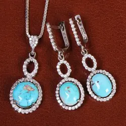 نیم ست فیروزه زنانه کد 21055