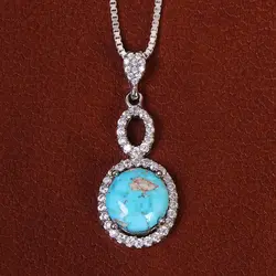 نیم ست فیروزه زنانه کد 21055