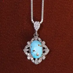 نیم ست فیروزه زنانه کد 21054