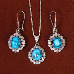 نیم ست فیروزه زنانه کد 21166