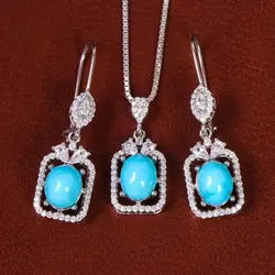 نیم ست فیروزه زنانه کد 21165