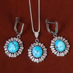 نیم ست فیروزه زنانه کد 21163