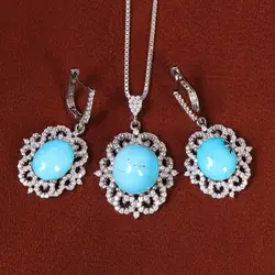 نیم ست فیروزه زنانه کد 21162