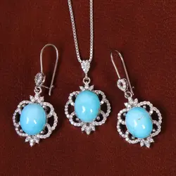 نیم ست فیروزه زنانه کد 21161