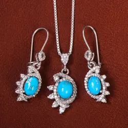 نیم ست فیروزه زنانه کد 21211