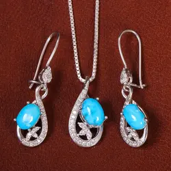 نیم ست فیروزه زنانه کد 21209