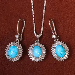 نیم ست فیروزه زنانه کد 21208