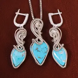 نیم ست فیروزه زنانه کد 21264