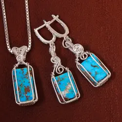 نیم ست فیروزه زنانه کد 21260