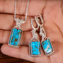 نیم ست فیروزه زنانه کد 21260