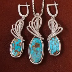 نیم ست فیروزه زنانه کد 21259