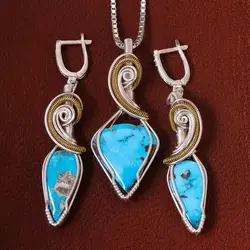 نیم ست فیروزه زنانه کد 21258