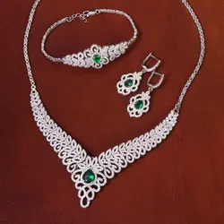 سرویس زمرد سنتاتیک زنانه کد 21291