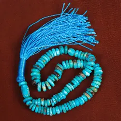 تسبیح فیروزه کد 21715