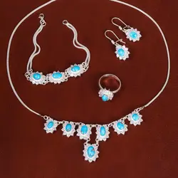 سرویس فیروزه زنانه کد 21737