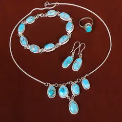 سرویس فیروزه زنانه کد 21727