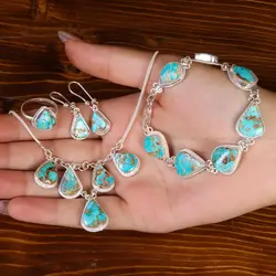 سرویس فیروزه زنانه کد 21726