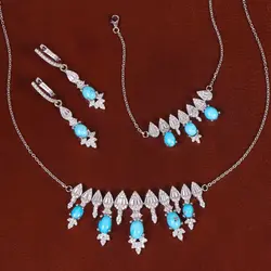 سرویس فیروزه زنانه کد 21745