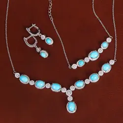 سرویس فیروزه زنانه کد 21743